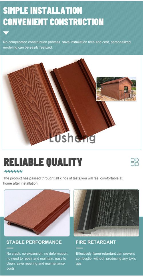 outdoor wpc wall panel is a hot product(图5)