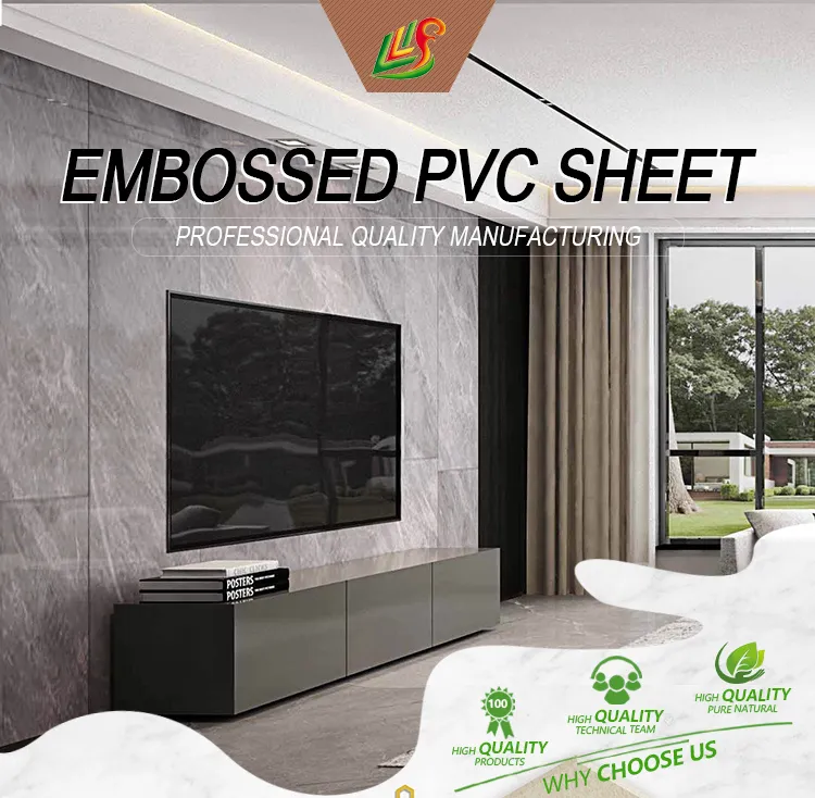 Embossed pvc sheet 1080A(图1)