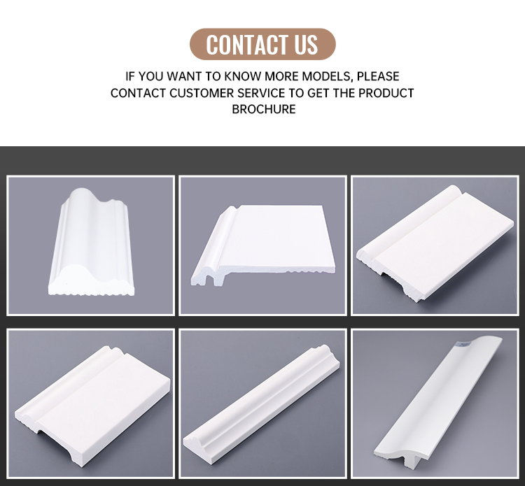 PS skirting board TJ05-8-1(图3)