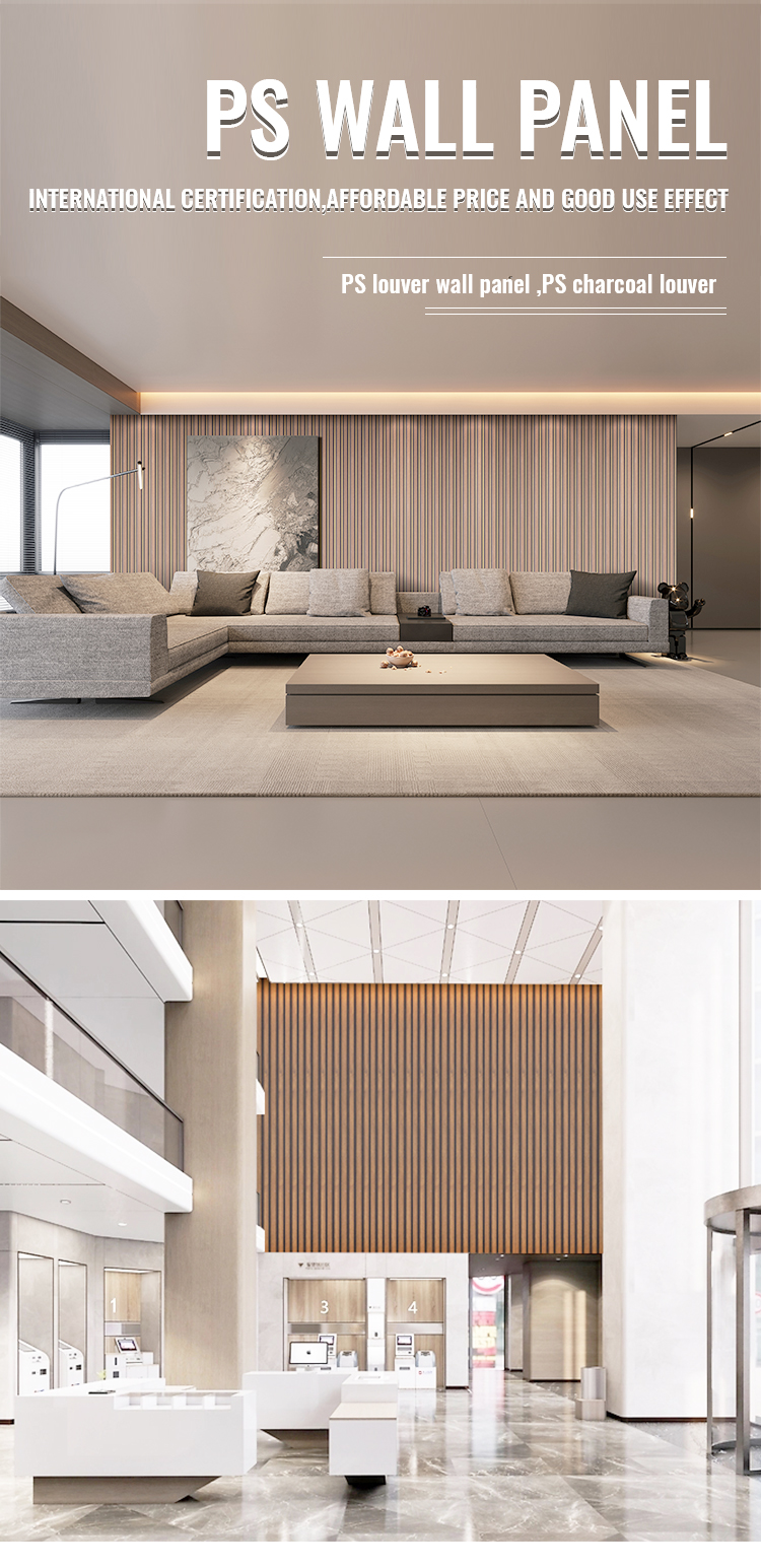 New Design PS Decorative Moulding Waterproof PS Decorative Wall Panel(图1)