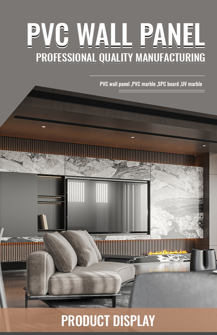 Easy Install wall PVC marble panel(图1)