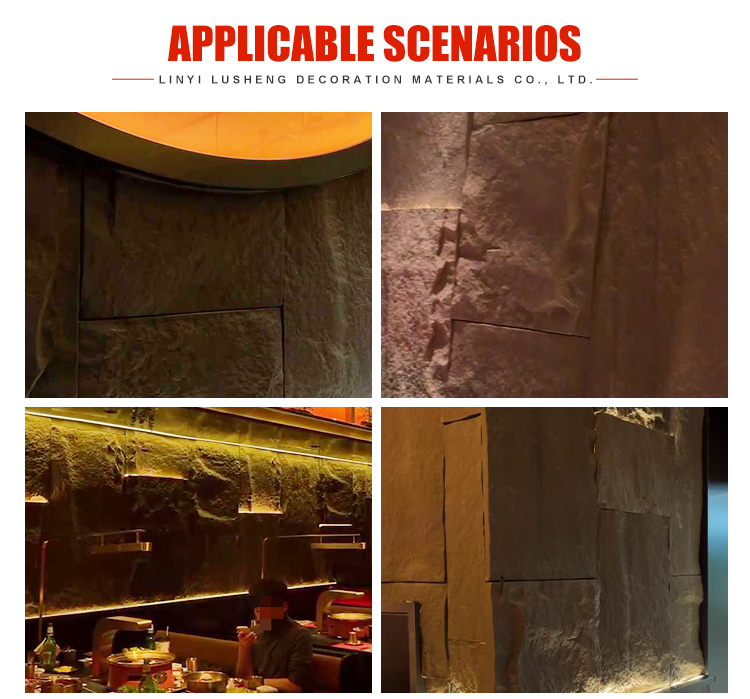 Easy to Install Textured PU Stone(图2)