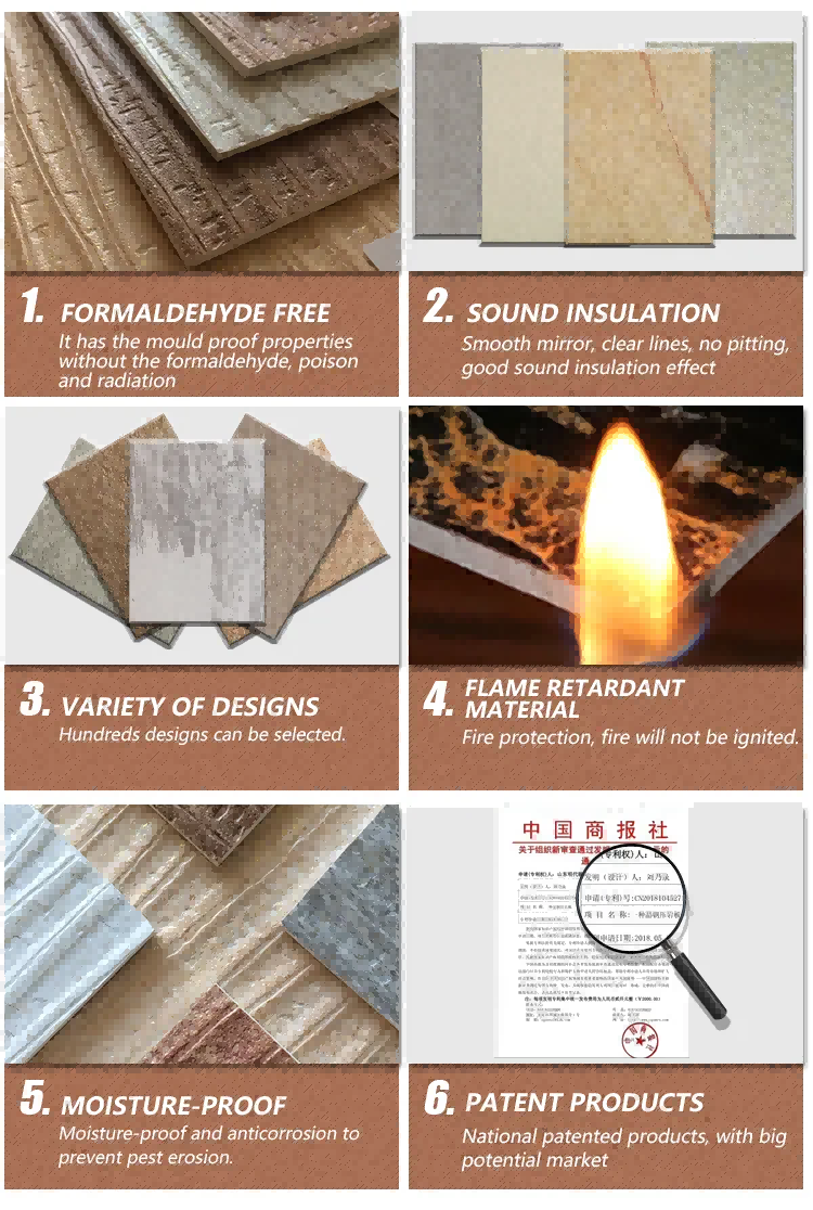 Embossed PVC Sheet 19 series(图1) Embossed PVC Sheet 19 series(图1)